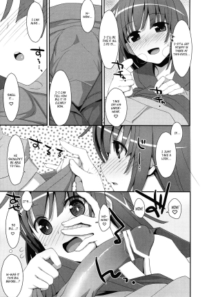 (C84) [TIES (Takei Ooki)] Nadeko × Drug (Bakemonogatari) [English] [Life4Kaoru] - Page 13