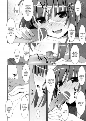 (C84) [TIES (Takei Ooki)] Nadeko × Drug (Bakemonogatari) [English] [Life4Kaoru] - Page 16