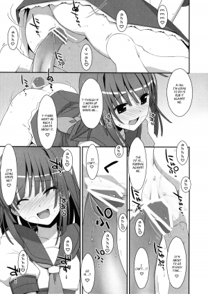 (C84) [TIES (Takei Ooki)] Nadeko × Drug (Bakemonogatari) [English] [Life4Kaoru] - Page 17