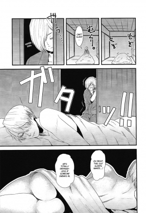 (Hyousou Strast) [Fiance Tank (Matsue)] Onemuri Victor Sensei | Sleeping Viktor-sensei (Yuri!!! on Ice) [English] [blanket] [Decensored] - Page 5