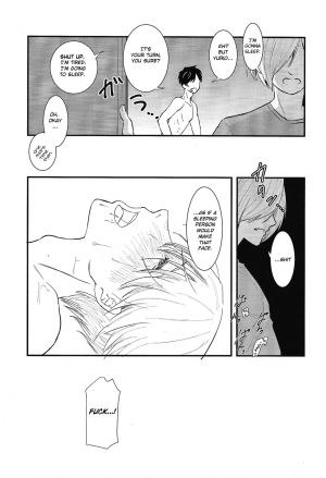 (Hyousou Strast) [Fiance Tank (Matsue)] Onemuri Victor Sensei | Sleeping Viktor-sensei (Yuri!!! on Ice) [English] [blanket] [Decensored] - Page 21