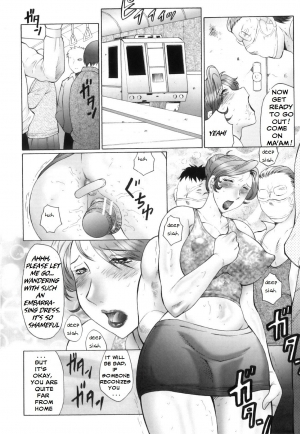 [Fuusen Club] Kan no Arashi Nikuduma Ryoujoku Jigokuhen Ch. 7 [English] - Page 13