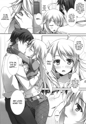 (C81) [WIREFRAME (Yuuki Hagure)] MikiM@S -Perfect Communication- (THE IDOLM@STER) [English] {doujin-moe.us} - Page 13