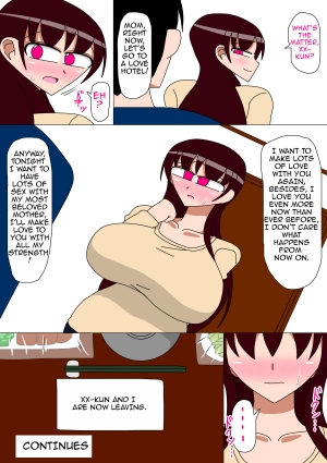 [18master] Boku to Kaa-san no Ikkagetsu 2 | My Month Together with Mom [English][Amoskandy] - Page 27