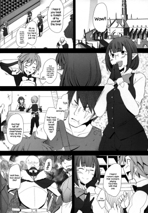 (C88) [Kohakutei (Sakai Hamachi)] TRAFFICKING E (Dungeon ni Deai o Motomeru no wa Machigatteiru Darou ka) [English] [EHCOVE] - Page 5