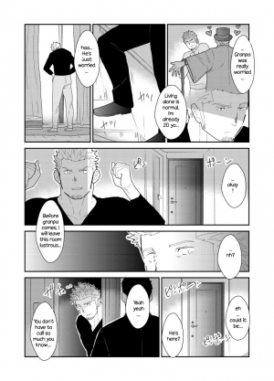 [Sorairo Panda (Yamome)] Moshimo Yakuza no Atama no Ue ni Otoko no Pants ga Ochite Kitara. | What if Men’s Underwear Falls Down on a Yakuza’s Head [English] - Page 7