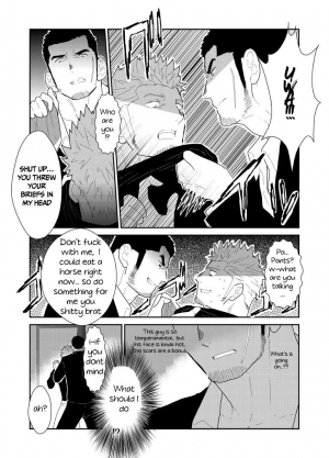 [Sorairo Panda (Yamome)] Moshimo Yakuza no Atama no Ue ni Otoko no Pants ga Ochite Kitara. | What if Men’s Underwear Falls Down on a Yakuza’s Head [English] - Page 8