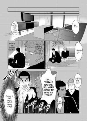 [Sorairo Panda (Yamome)] Moshimo Yakuza no Atama no Ue ni Otoko no Pants ga Ochite Kitara. | What if Men’s Underwear Falls Down on a Yakuza’s Head [English] - Page 10