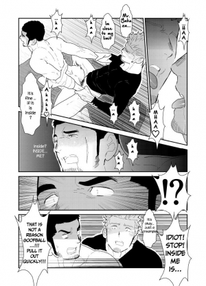 [Sorairo Panda (Yamome)] Moshimo Yakuza no Atama no Ue ni Otoko no Pants ga Ochite Kitara. | What if Men’s Underwear Falls Down on a Yakuza’s Head [English] - Page 33