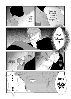 [Sorairo Panda (Yamome)] Moshimo Yakuza no Atama no Ue ni Otoko no Pants ga Ochite Kitara. | What if Men’s Underwear Falls Down on a Yakuza’s Head [English] - Page 37