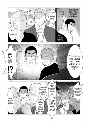 [Sorairo Panda (Yamome)] Moshimo Yakuza no Atama no Ue ni Otoko no Pants ga Ochite Kitara. | What if Men’s Underwear Falls Down on a Yakuza’s Head [English] - Page 41