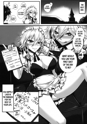 (Reitaisai 14) [Kuroshiro Desire (Akitsuki Karasu)] SakuNuki! (Touhou Project) [English] [desudesu] - Page 21