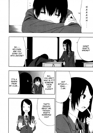 [Ogino Jun] Tobari Addiction (L Girls -Love Girls- 05) [English] [/u/ Scanlations] - Page 5