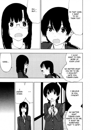 [Ogino Jun] Tobari Addiction (L Girls -Love Girls- 05) [English] [/u/ Scanlations] - Page 12