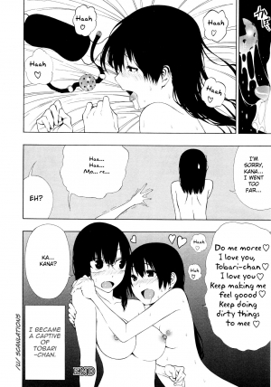 [Ogino Jun] Tobari Addiction (L Girls -Love Girls- 05) [English] [/u/ Scanlations] - Page 25