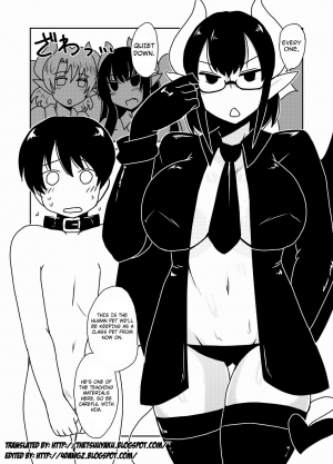 [Hroz] Succubus Gakuen, Class no Pet. | Succubi School, Class Pet [English] [4dawgz + Thetsuuyaku] - Page 2