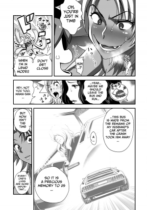  [Tamatsuyada, Satou Kimiatsu] Energy Kyo-ka!! ~Bakunyuu JK. Gachizeme Hatsujouchuu!~ Chou Pinch! Tonda Ero Bus Dai Shissou! Zenra Jousha de Nukitsu Nukaretsu!? [English] [Digital]  - Page 12