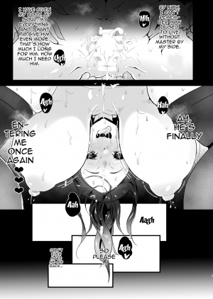 [StrangeSagittarius (Kisaki)] Himawari no Kage | The Other Side of the Sunflower [English] {Doujins.com} [Digital] - Page 3