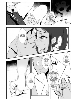 [StrangeSagittarius (Kisaki)] Himawari no Kage | The Other Side of the Sunflower [English] {Doujins.com} [Digital] - Page 18