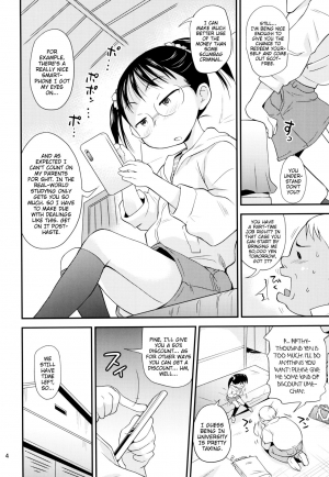  (C96) [Status Doku (Isawa Nohri)] Ume-chan wa Kuchi ga Warui | Ume-chan Has a Naughty Mouth (+ Postscript Manga) (English) {Mistvern}  - Page 5