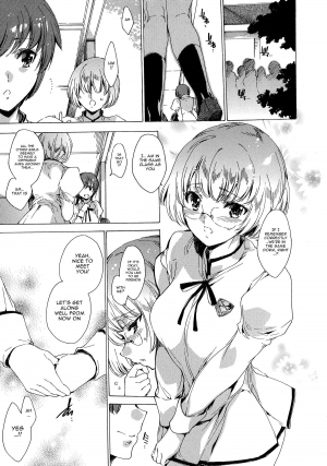 [Yuiga Naoha] Seinaru Manabiya no Sono de | Inside the Holy Garden of Learning [English] {doujin-moe.us} - Page 16