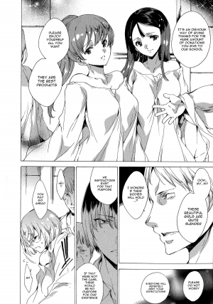 [Yuiga Naoha] Seinaru Manabiya no Sono de | Inside the Holy Garden of Learning [English] {doujin-moe.us} - Page 49