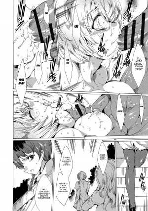 [Yuiga Naoha] Seinaru Manabiya no Sono de | Inside the Holy Garden of Learning [English] {doujin-moe.us} - Page 87