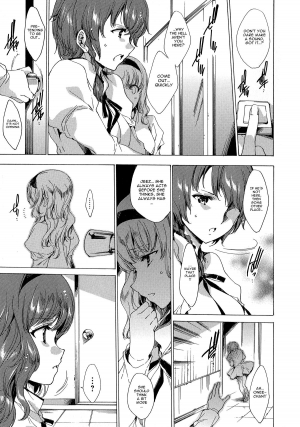 [Yuiga Naoha] Seinaru Manabiya no Sono de | Inside the Holy Garden of Learning [English] {doujin-moe.us} - Page 90