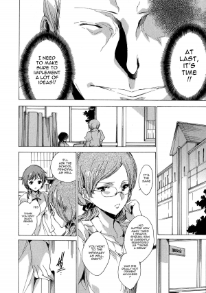 [Yuiga Naoha] Seinaru Manabiya no Sono de | Inside the Holy Garden of Learning [English] {doujin-moe.us} - Page 101