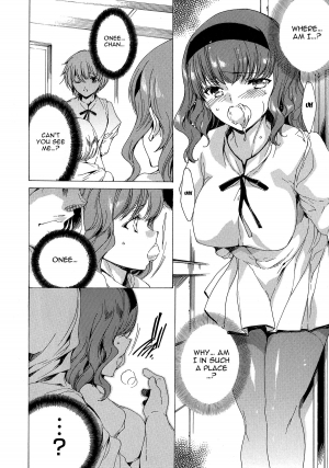 [Yuiga Naoha] Seinaru Manabiya no Sono de | Inside the Holy Garden of Learning [English] {doujin-moe.us} - Page 105