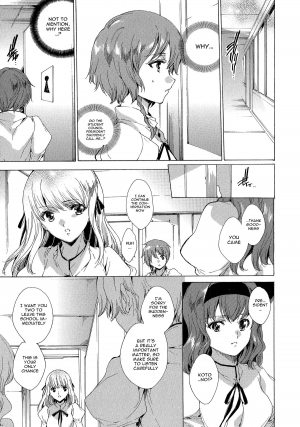 [Yuiga Naoha] Seinaru Manabiya no Sono de | Inside the Holy Garden of Learning [English] {doujin-moe.us} - Page 136