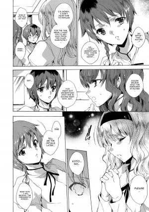 [Yuiga Naoha] Seinaru Manabiya no Sono de | Inside the Holy Garden of Learning [English] {doujin-moe.us} - Page 137