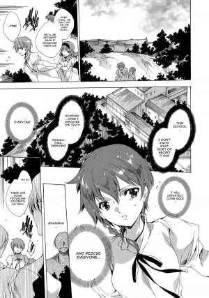 [Yuiga Naoha] Seinaru Manabiya no Sono de | Inside the Holy Garden of Learning [English] {doujin-moe.us} - Page 140