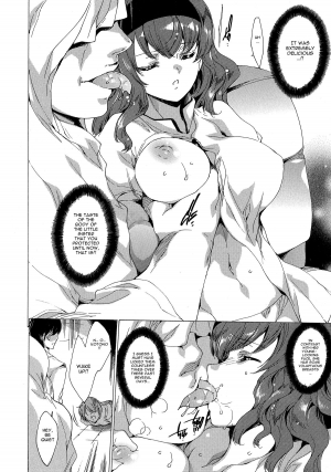 [Yuiga Naoha] Seinaru Manabiya no Sono de | Inside the Holy Garden of Learning [English] {doujin-moe.us} - Page 153