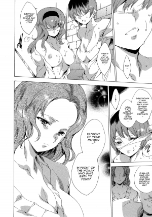 [Yuiga Naoha] Seinaru Manabiya no Sono de | Inside the Holy Garden of Learning [English] {doujin-moe.us} - Page 181