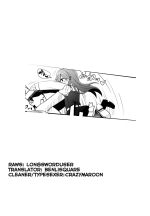 (C95) [Toragoyashiki (Rityou)] Sonna Chouhatsu ni Dare ga Uoooo!! (Kantai Collection -KanColle-) [English] [Benlisquare] - Page 27