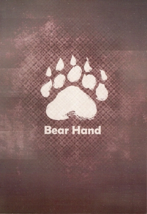 (FF31) [Bear Hand (Fishine, Ireading)] NieR : 2BR18 (NieR: Automata) [Nishimaru] [English] - Page 26