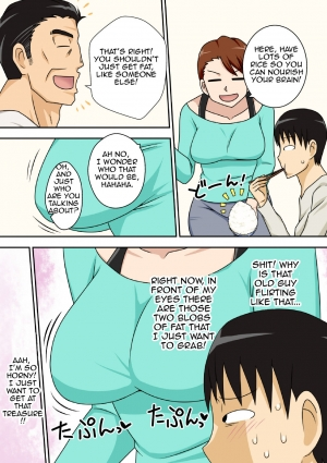 [Freehand Tamashii (DT Hone)] InCha no Oi ga Yaritai Oba-san. | Antisocial Nephew Wants To Do His Aunt [English] [Amoskandy] [Digital] - Page 9