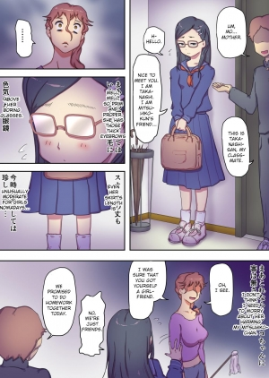 [Wappururun] boku no mama wa erokute yanderu yanderemama [English] [CrowKarasu] - Page 22