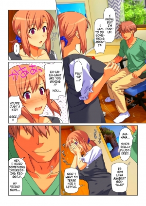 [Past Gadget (Kamatori Pokari)] Seiseki UP o Jouken ni Mainichi Nuite kureru Okaa-san | Mom Will Put Out Everyday On The Condition That His Grades Improve [English] [CopyOf] - Page 4