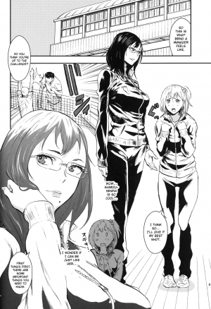 (C89) [Manga Super (Nekoi Mie)] KYKY (Haikyuu!!) [English] [Glittering Translations] - Page 5
