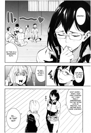 (C89) [Manga Super (Nekoi Mie)] KYKY (Haikyuu!!) [English] [Glittering Translations] - Page 11