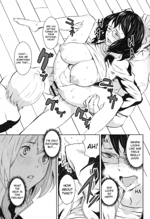 (C89) [Manga Super (Nekoi Mie)] KYKY (Haikyuu!!) [English] [Glittering Translations] - Page 18