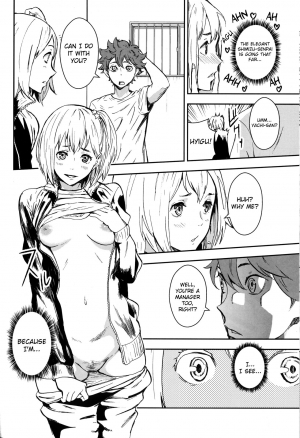 (C89) [Manga Super (Nekoi Mie)] KYKY (Haikyuu!!) [English] [Glittering Translations] - Page 23