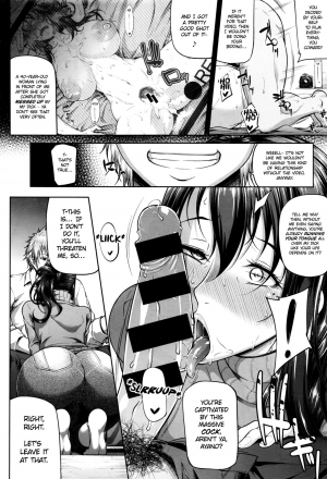 [Arai Taiki] Mindslaver (COMIC BAVEL 2016-09) [English] [cutegyaruTL] [Digital] - Page 5