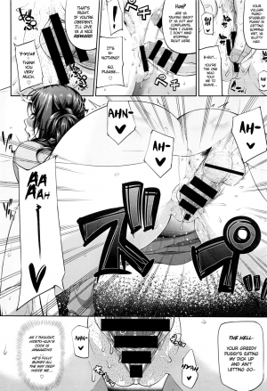 [Arai Taiki] Mindslaver (COMIC BAVEL 2016-09) [English] [cutegyaruTL] [Digital] - Page 9