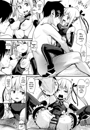 (C90) [Entelekheia (Chirumakuro)] Marie Nipple (Dead Or Alive) [English] [pundeiu] - Page 8