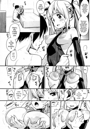 (C90) [Entelekheia (Chirumakuro)] Marie Nipple (Dead Or Alive) [English] [pundeiu] - Page 16