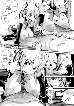 (C90) [Entelekheia (Chirumakuro)] Marie Nipple (Dead Or Alive) [English] [pundeiu] - Page 23