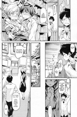 [Minato Fumi] Futari no Heya (COMIC HOTMiLK 2010-10) [English] [Twofish] - Page 5